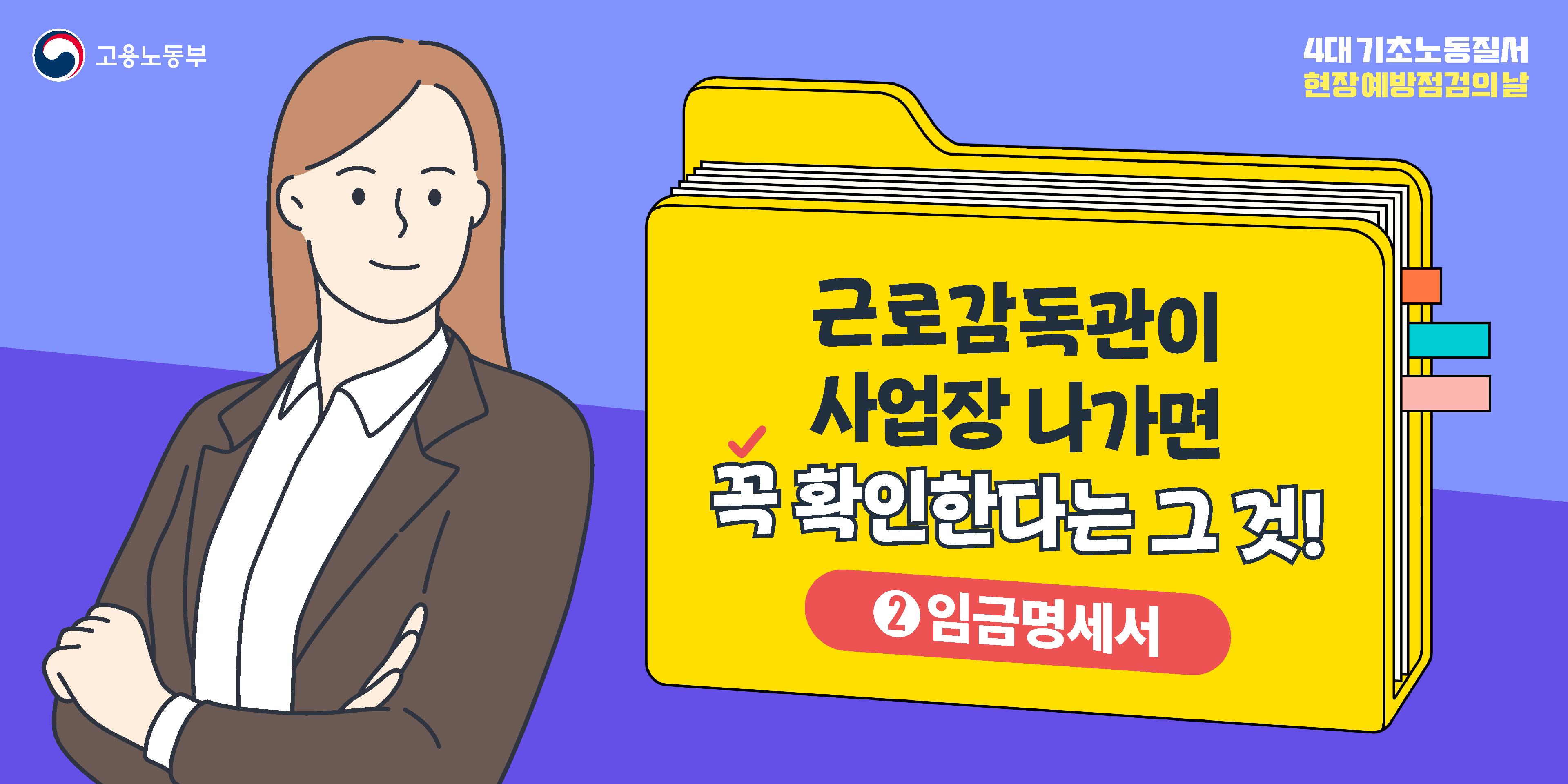  7번째 이미지
