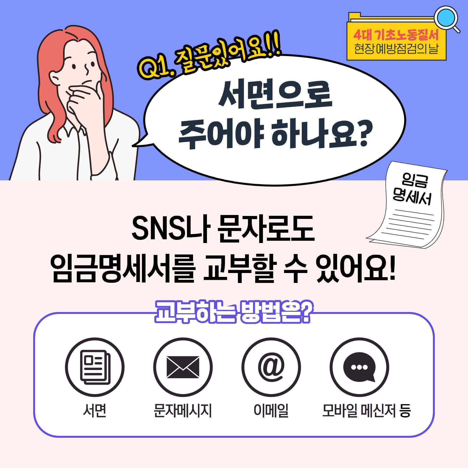  9번째 이미지