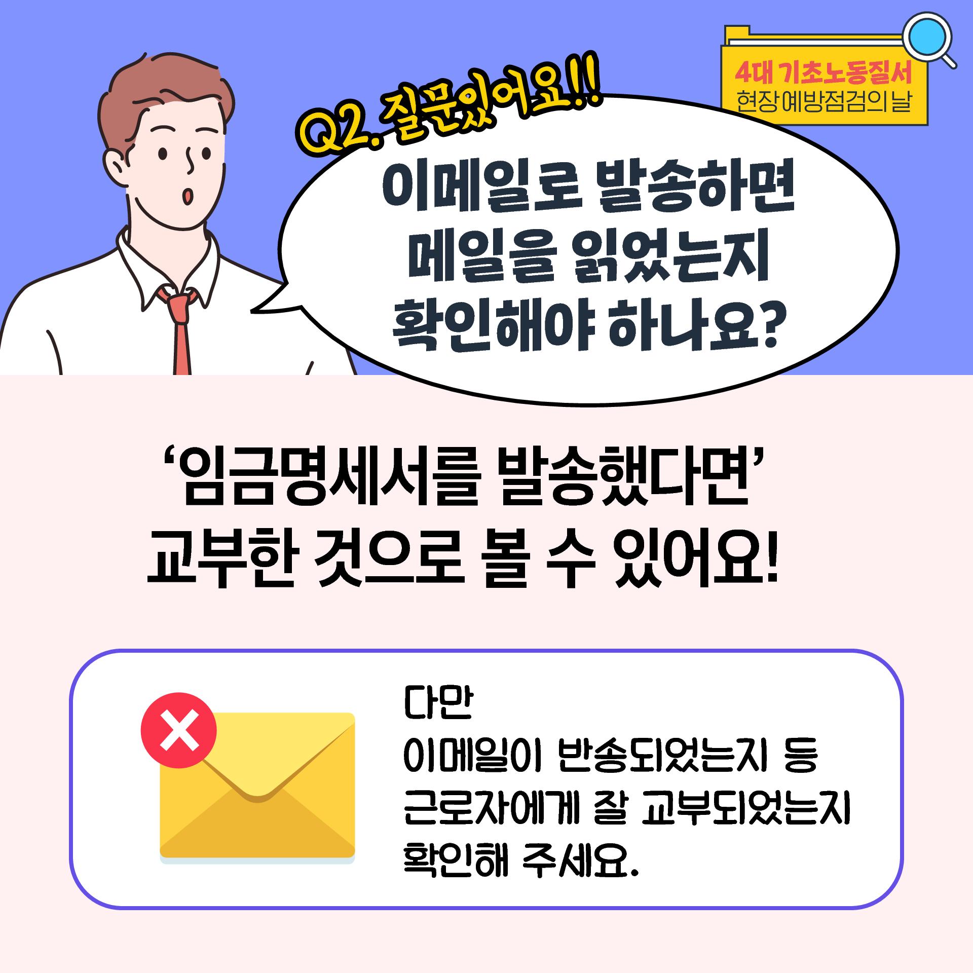  10번째 이미지