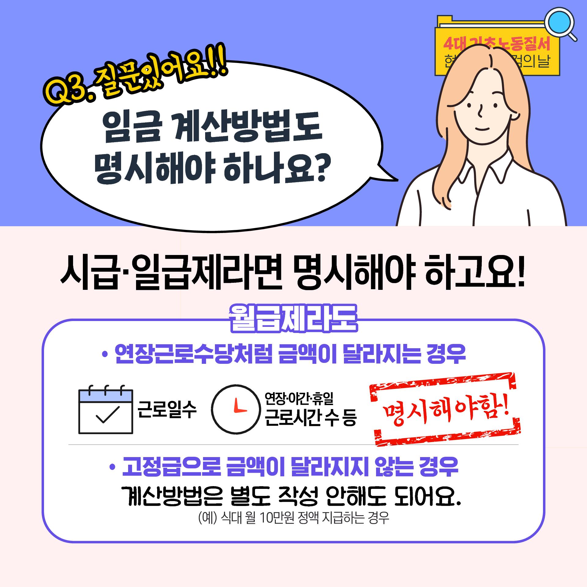  11번째 이미지
