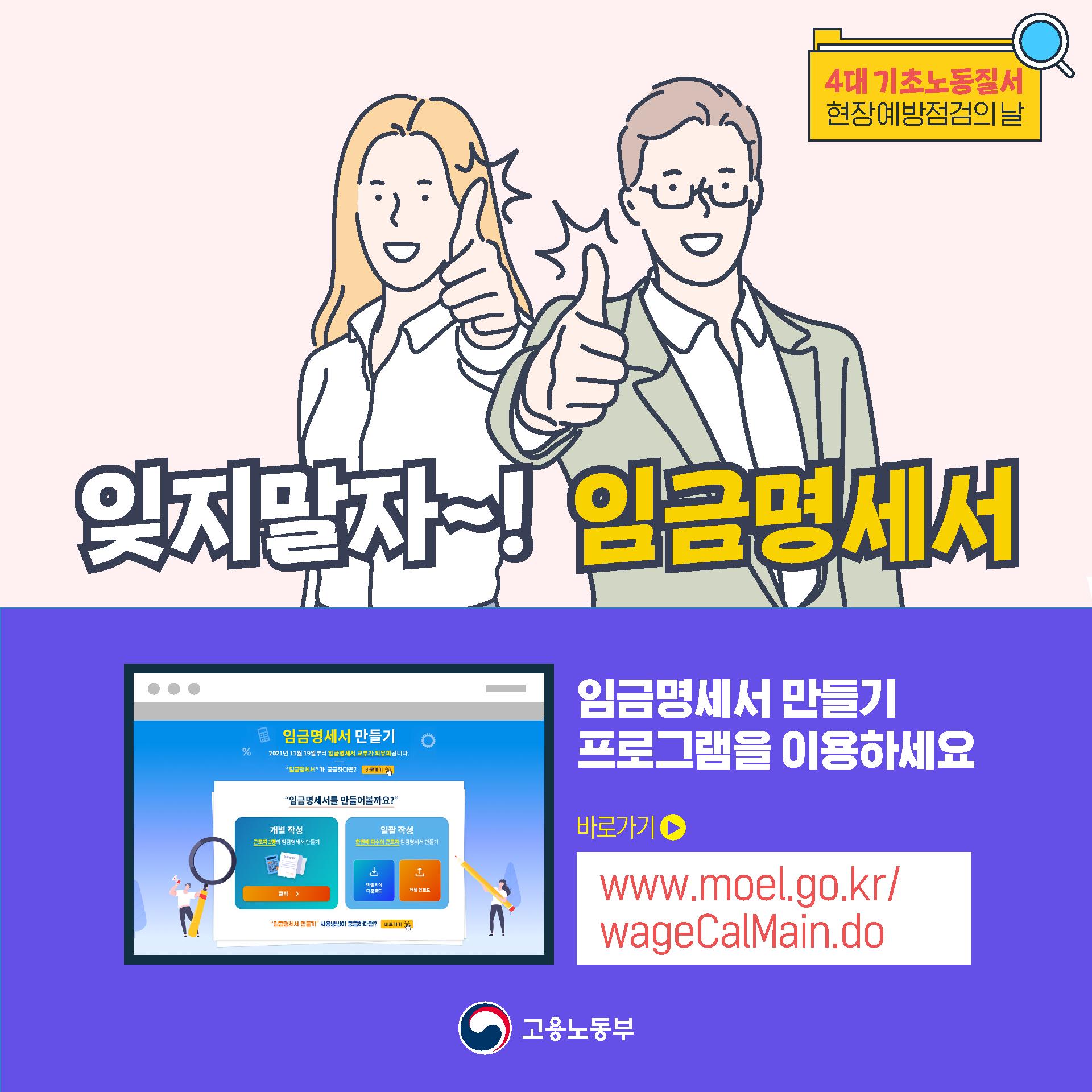  12번째 이미지