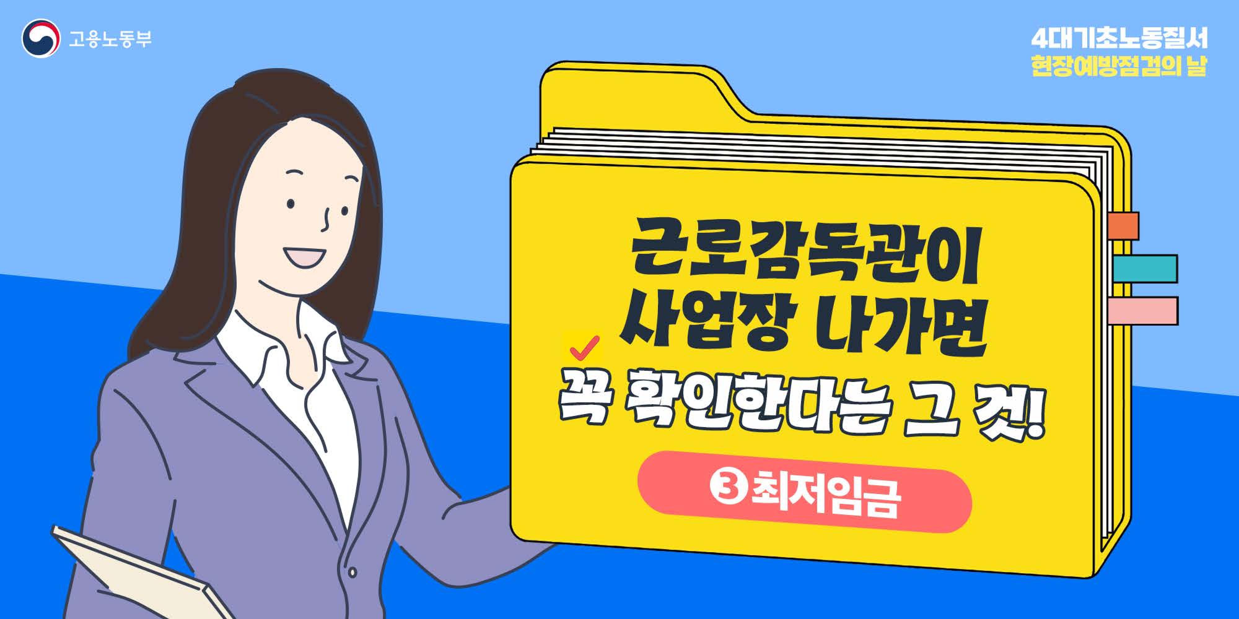  1번째 이미지