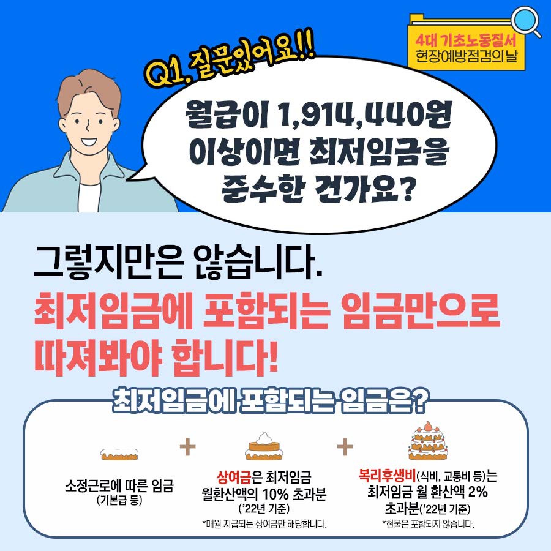  3번째 이미지