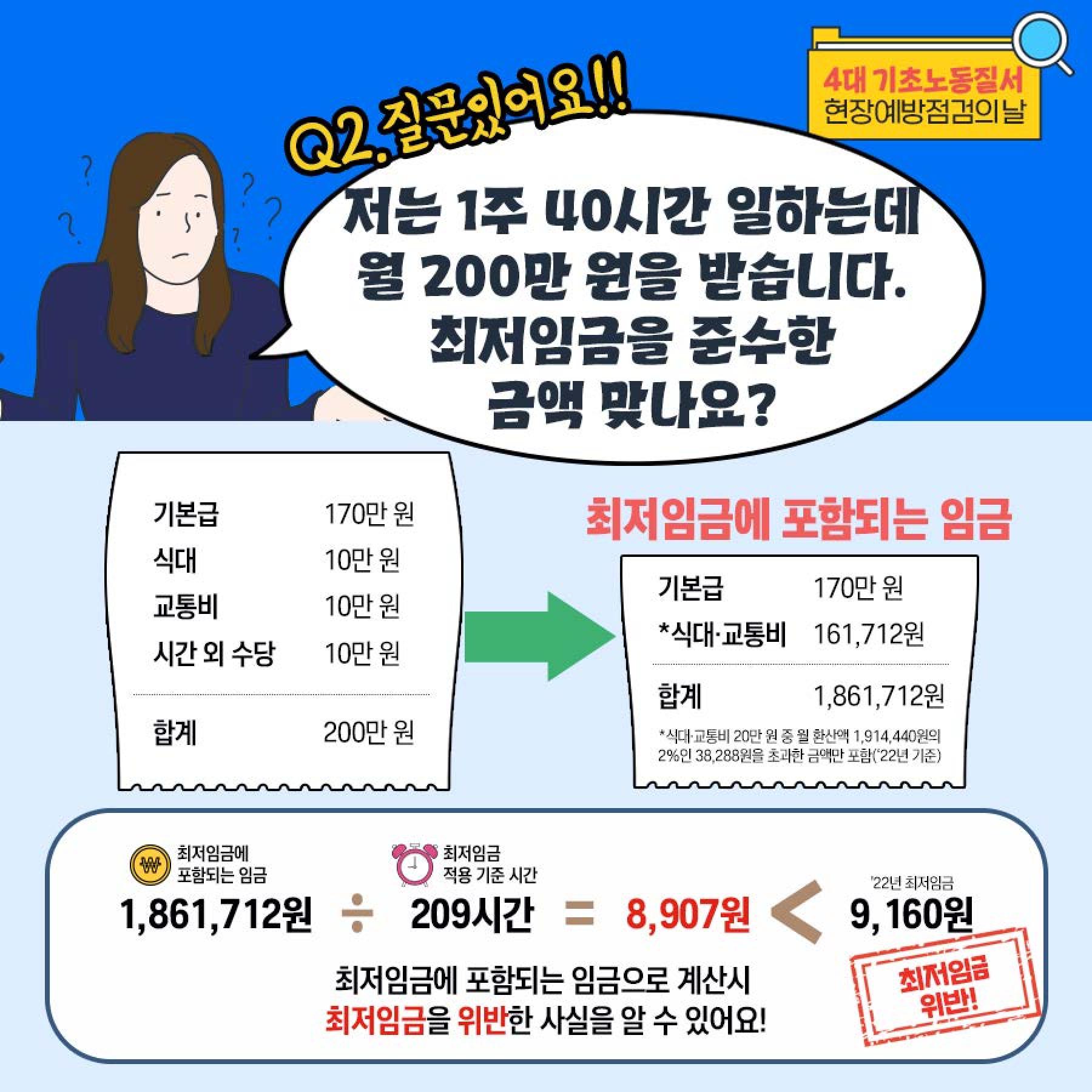  4번째 이미지