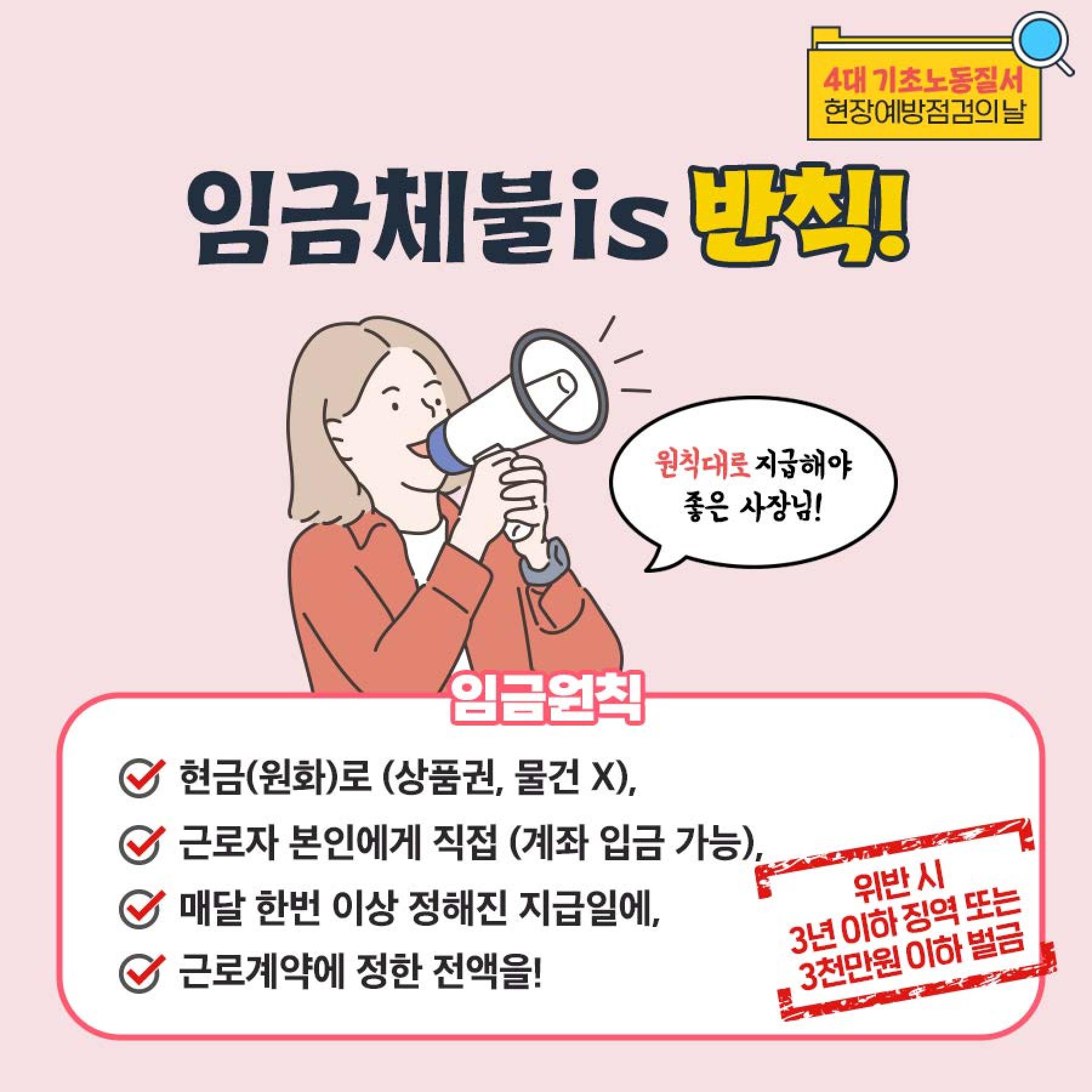  7번째 이미지