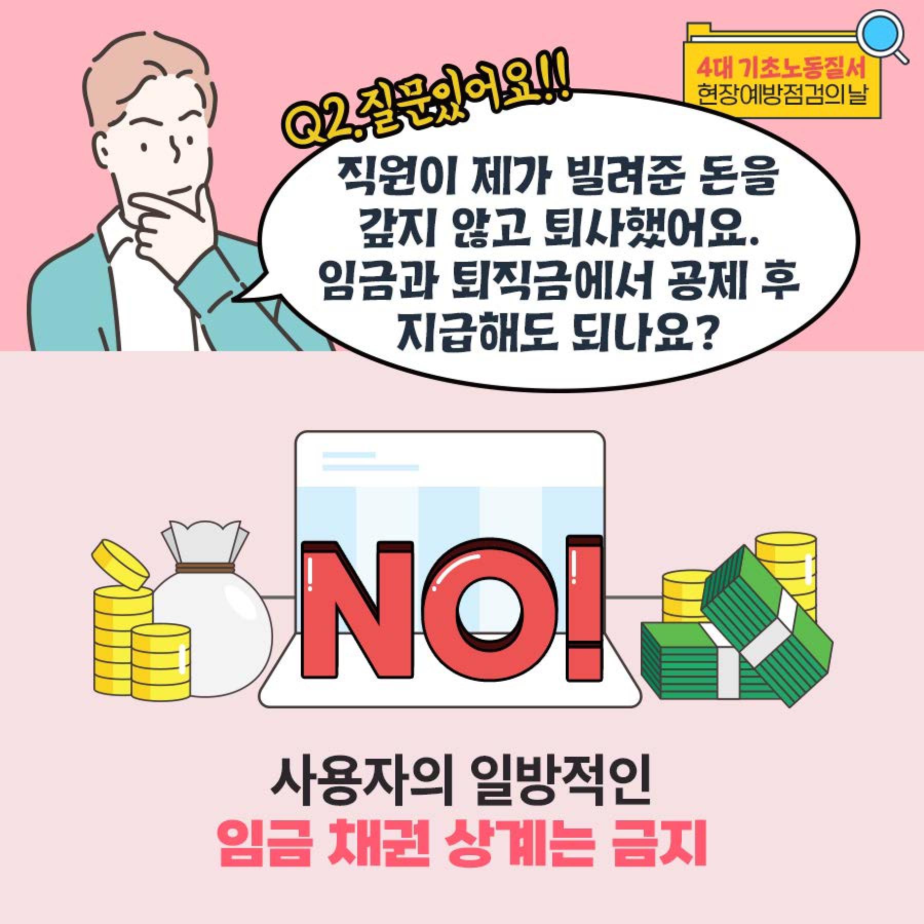  10번째 이미지