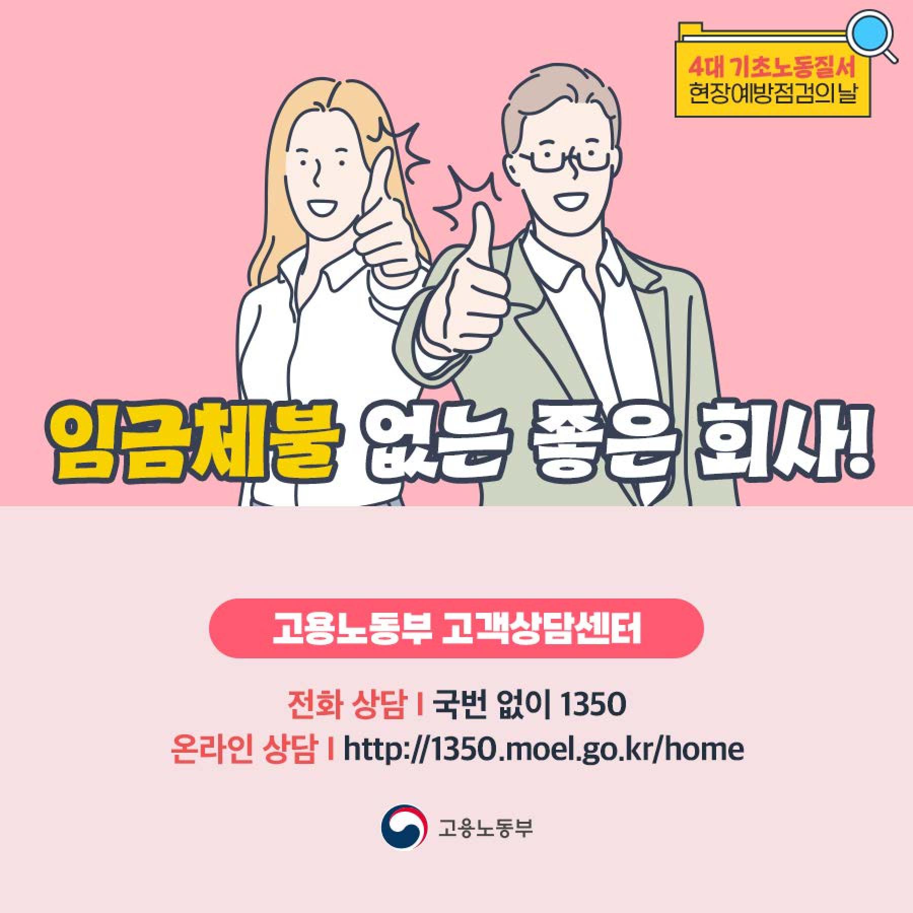  12번째 이미지