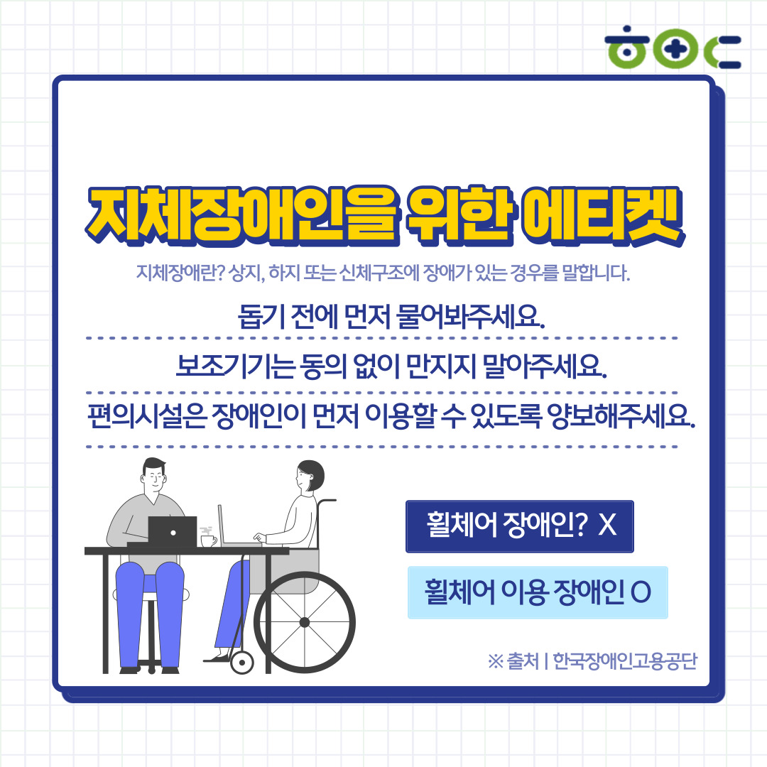  4번째 이미지