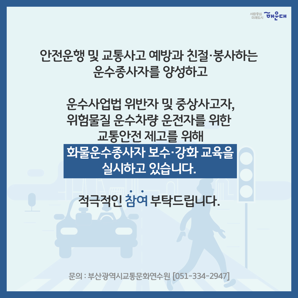  2번째 이미지