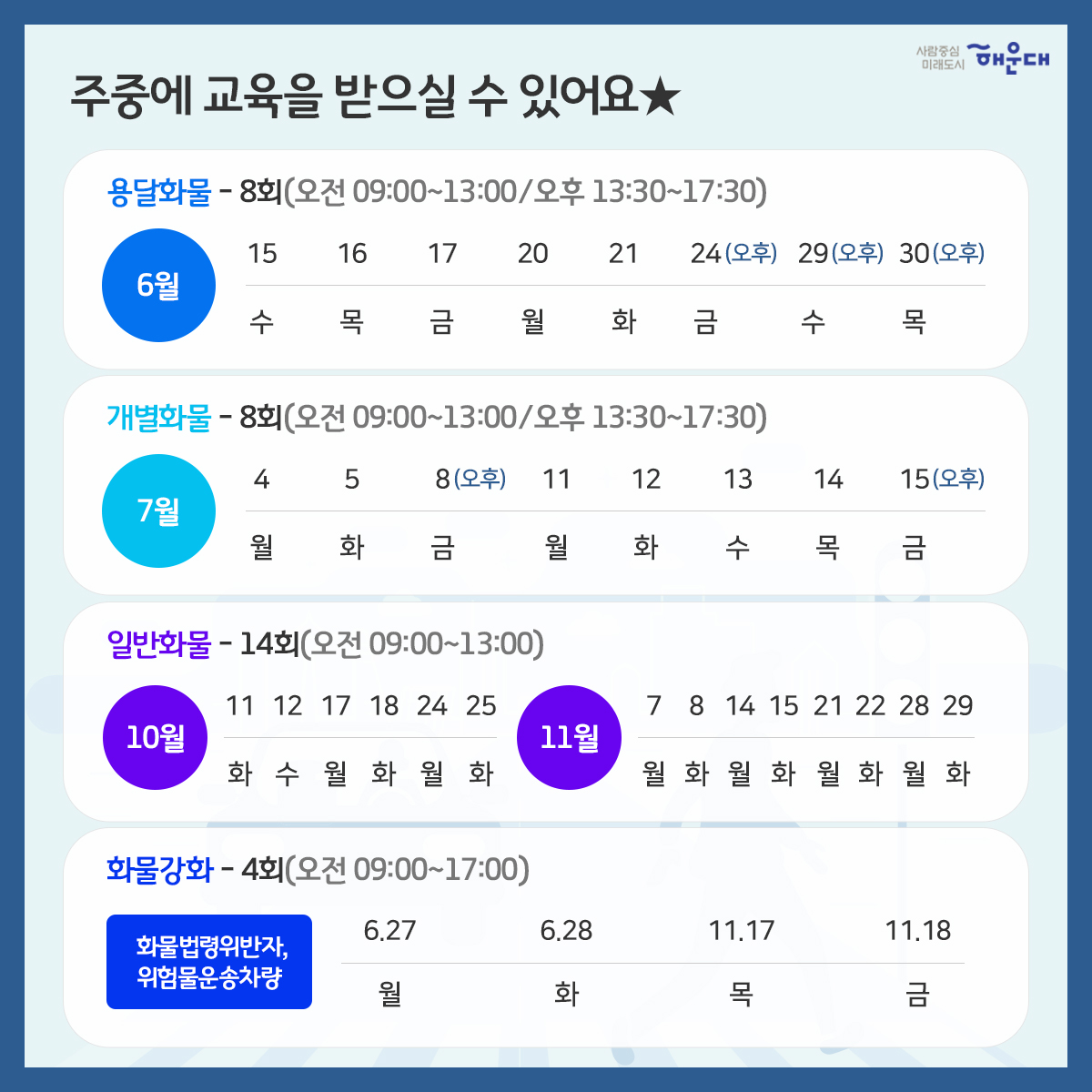  5번째 이미지