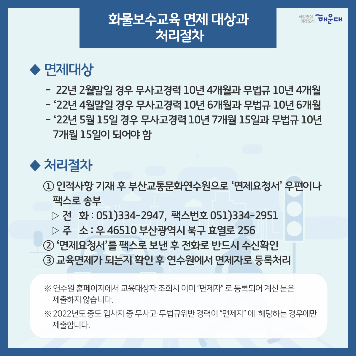  8번째 이미지