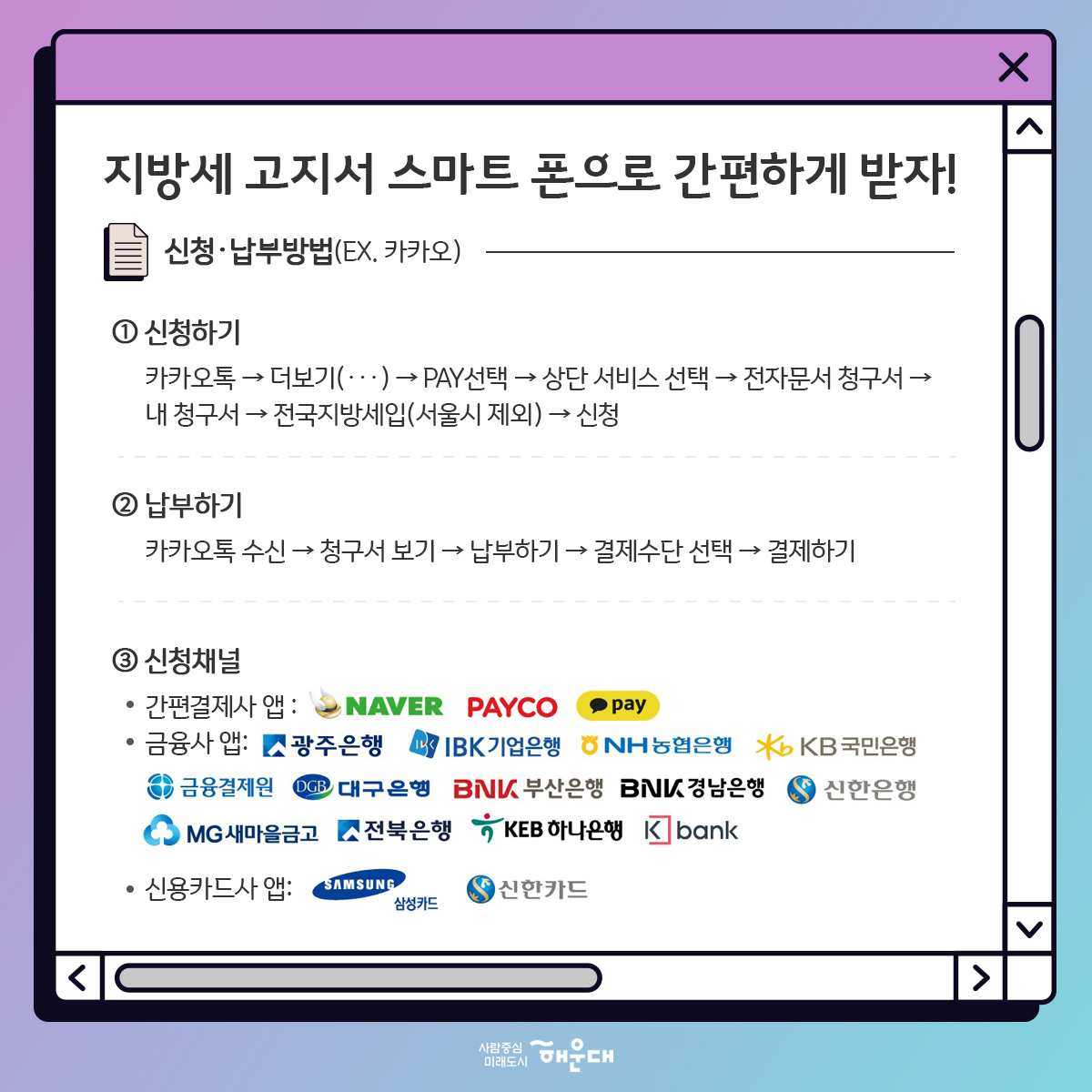  7번째 이미지