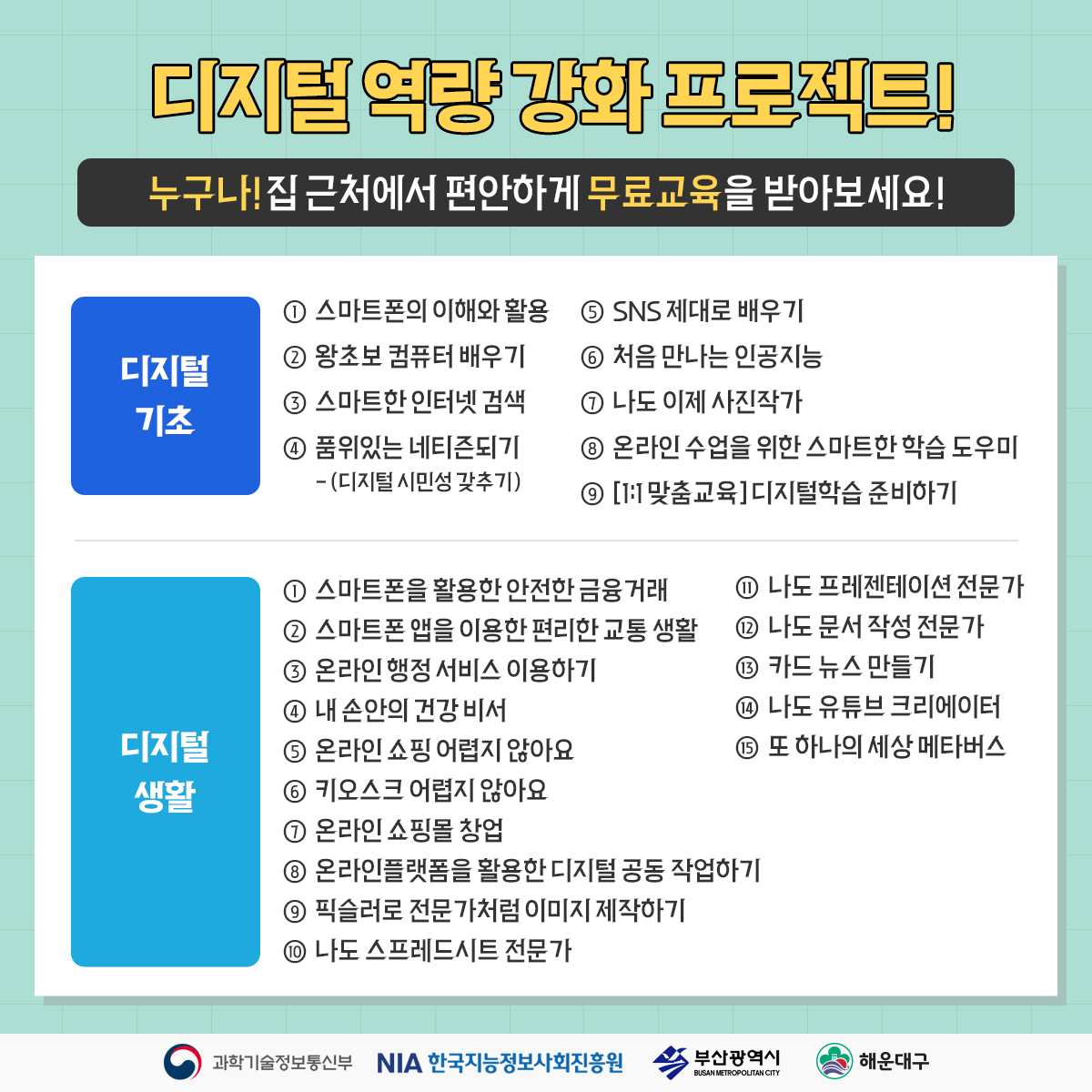  3번째 이미지