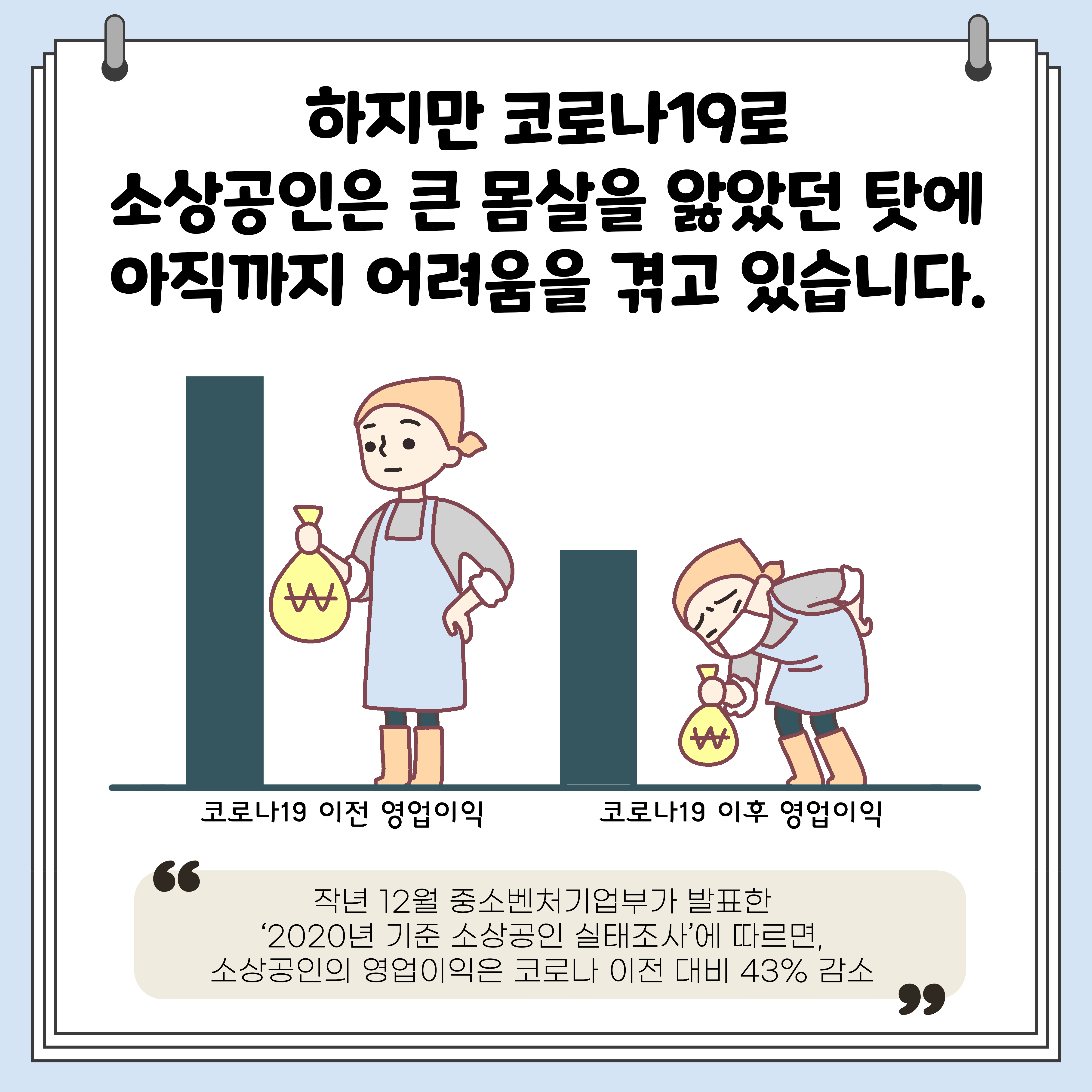  3번째 이미지