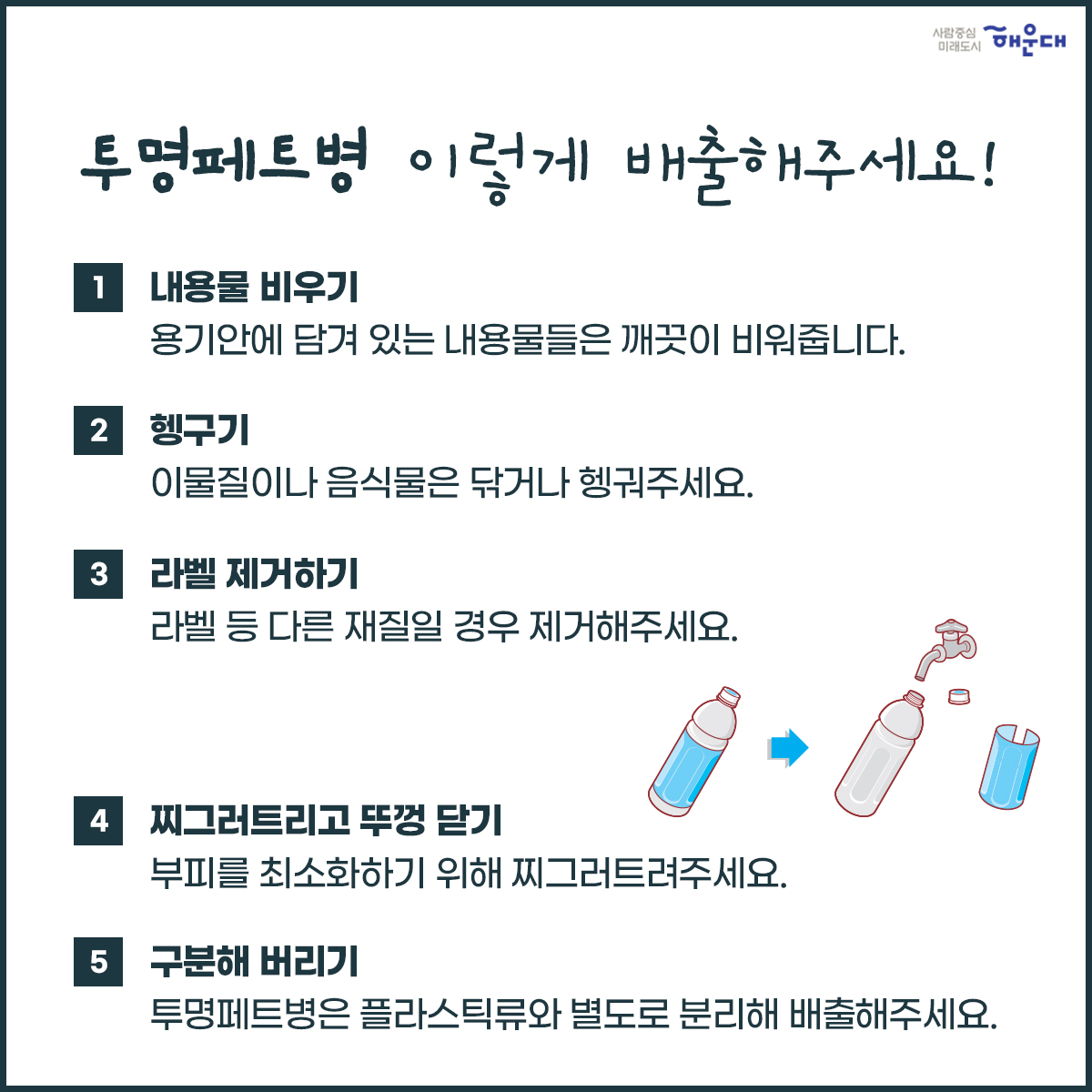  5번째 이미지