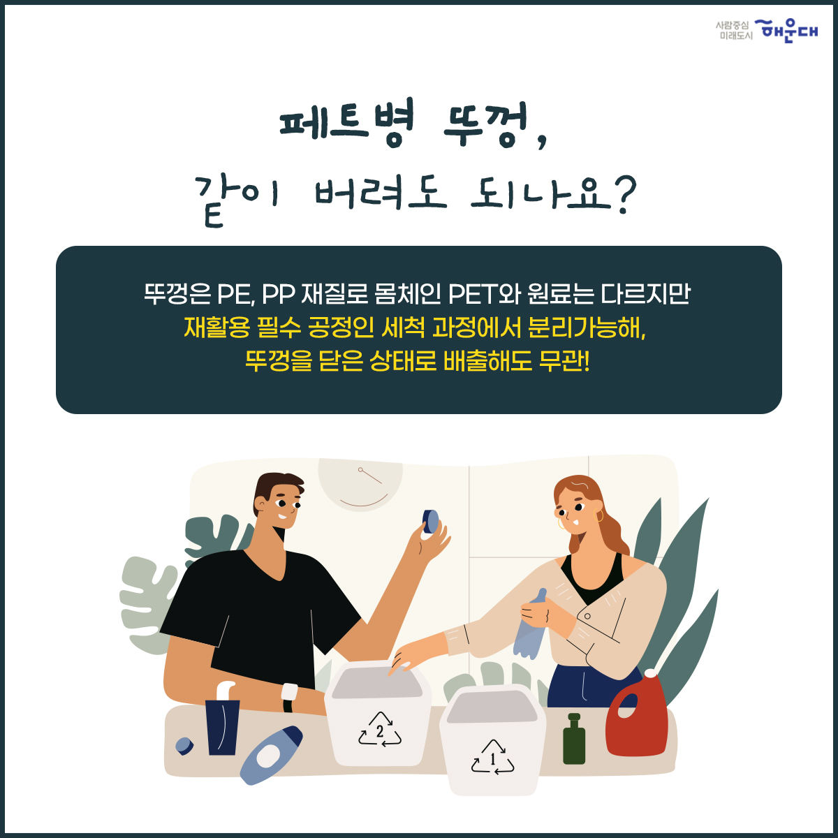  6번째 이미지