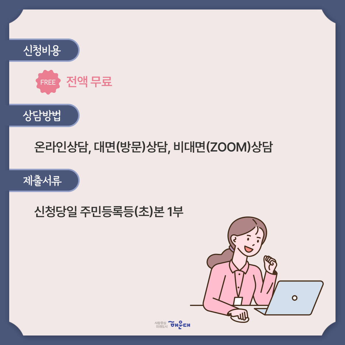  5번째 이미지