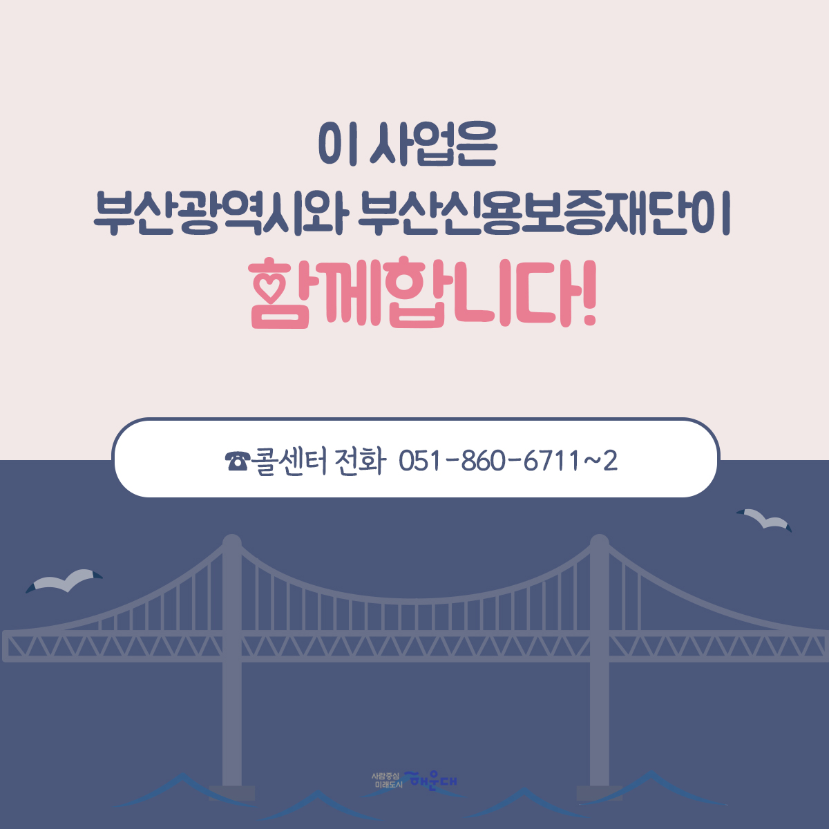  6번째 이미지