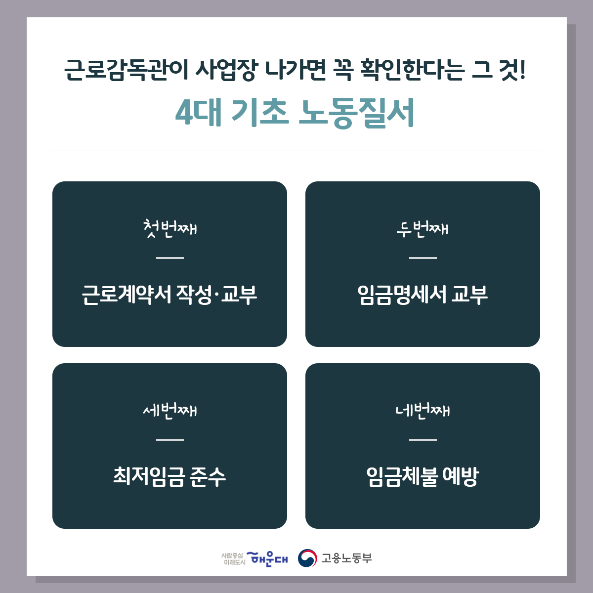  3번째 이미지