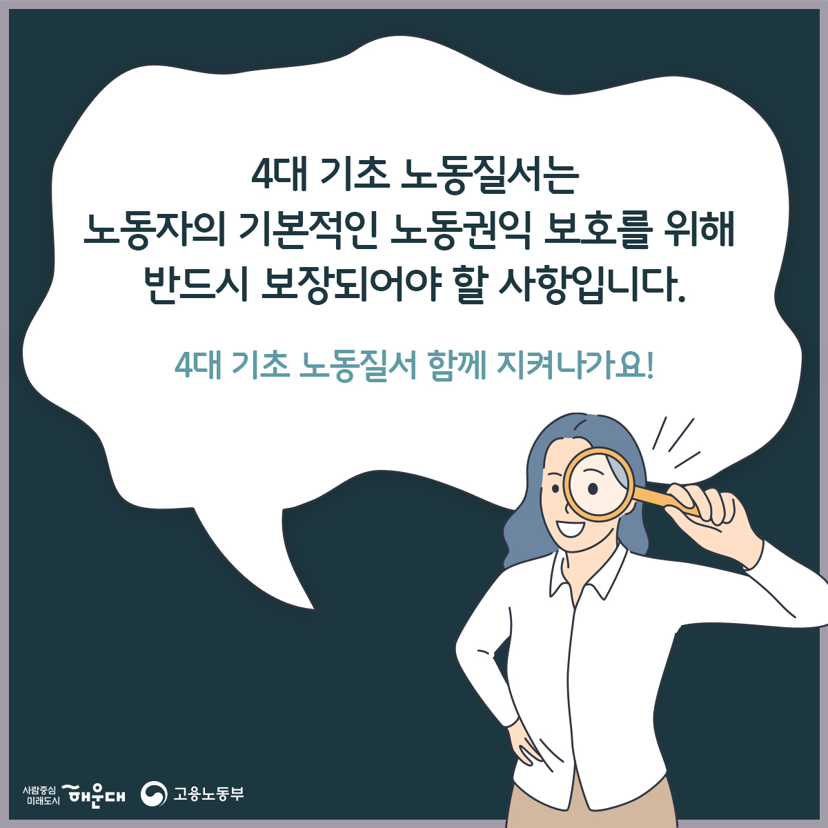  8번째 이미지