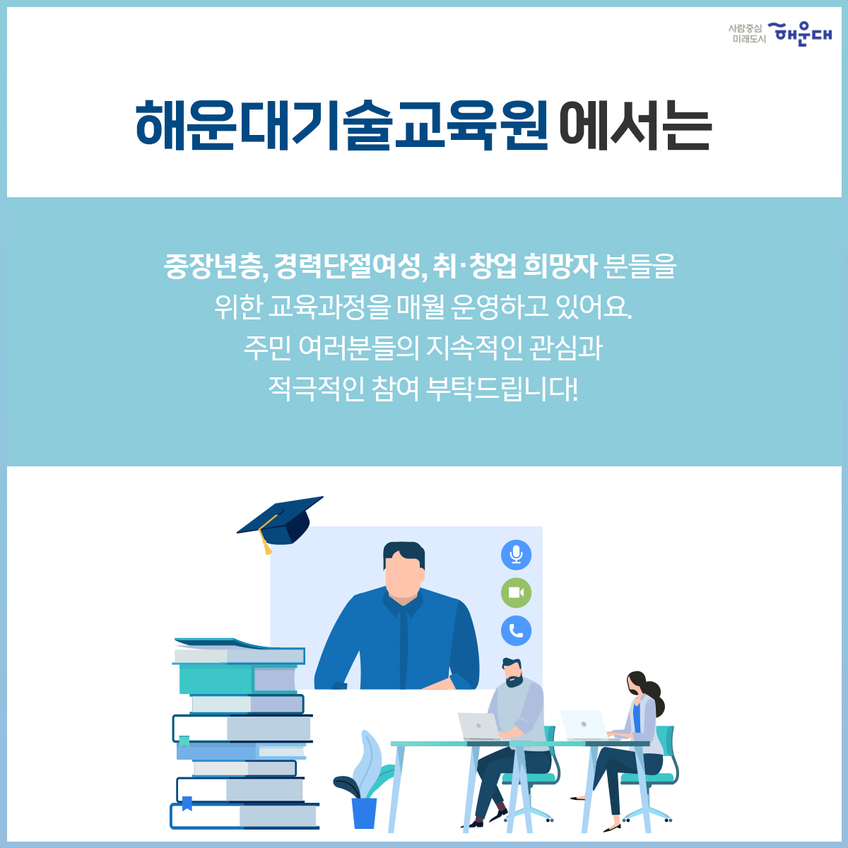  2번째 이미지