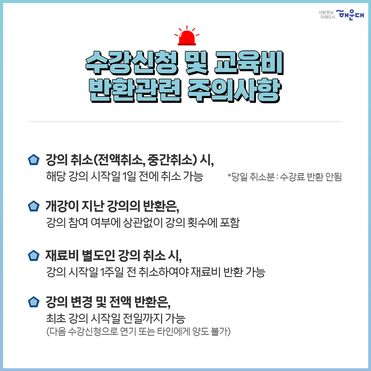  8번째 이미지