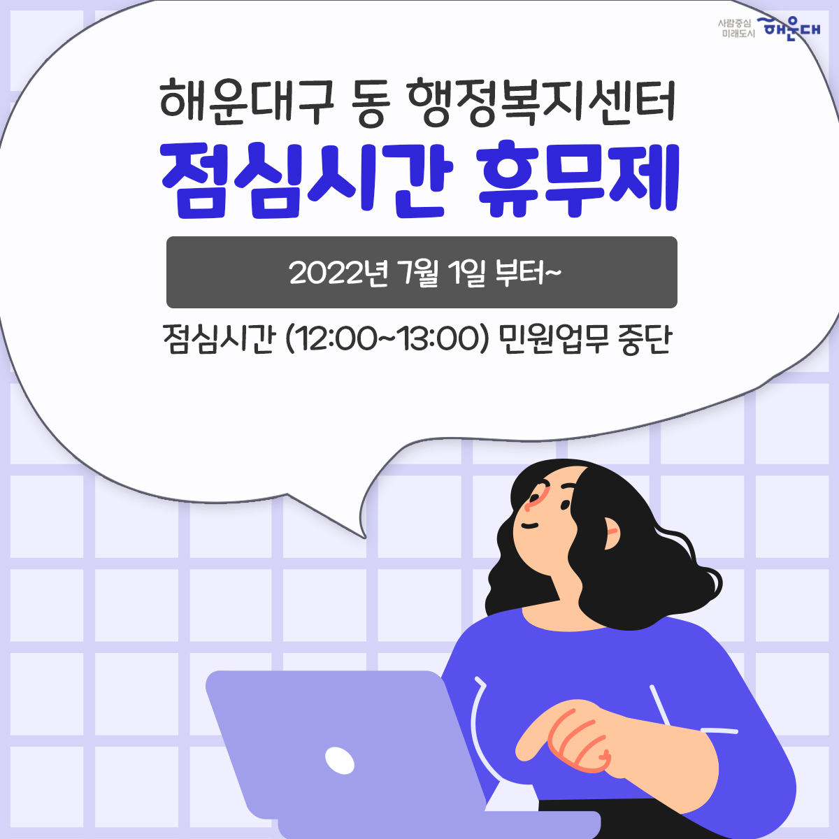  1번째 이미지