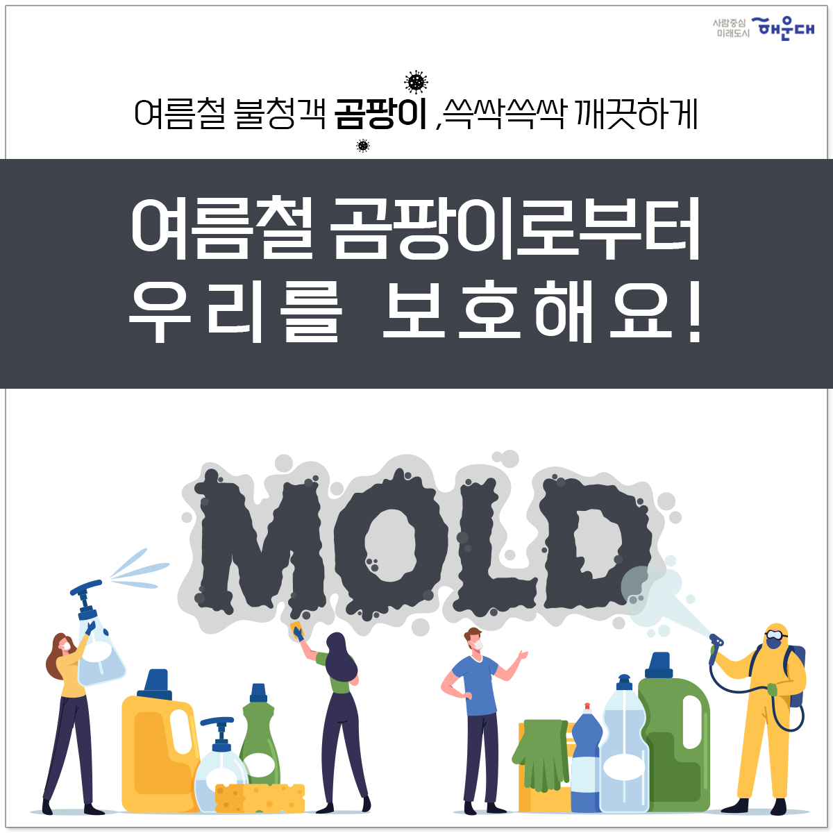  1번째 이미지