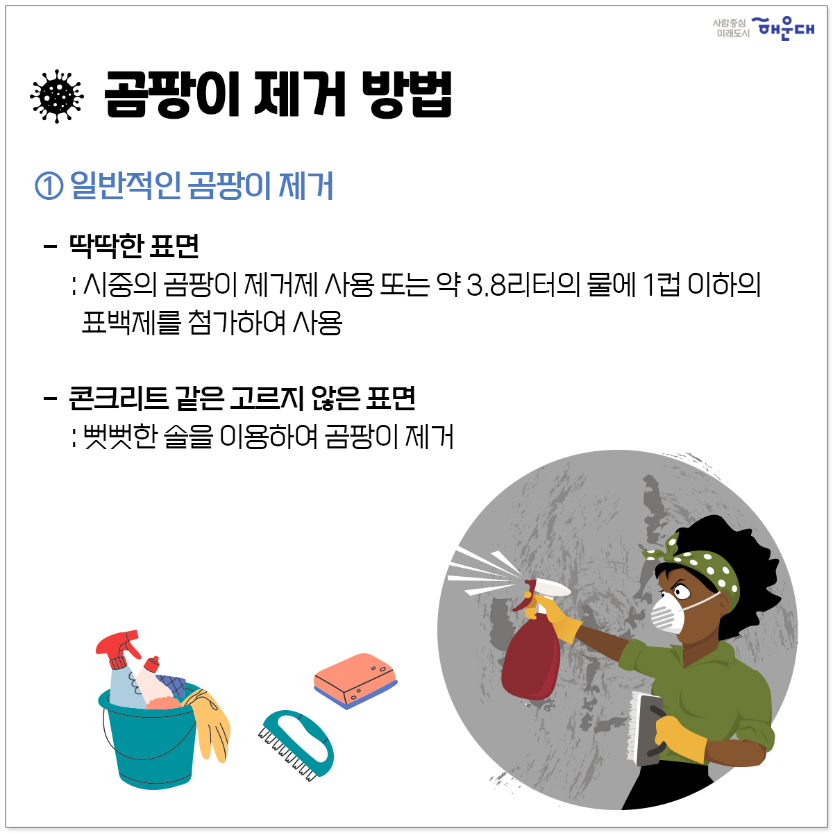  4번째 이미지