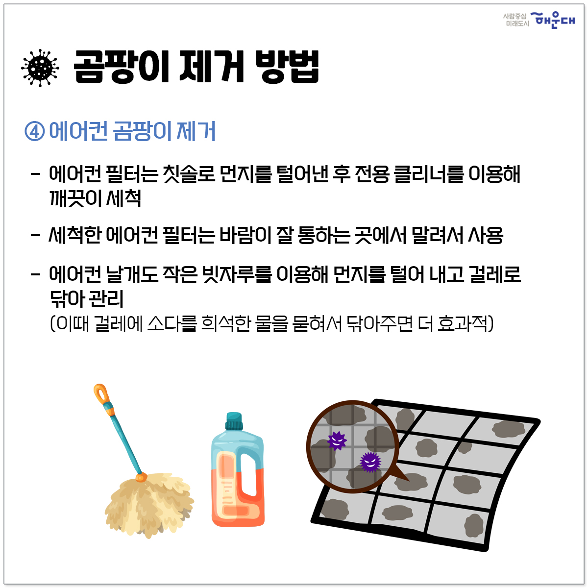  7번째 이미지