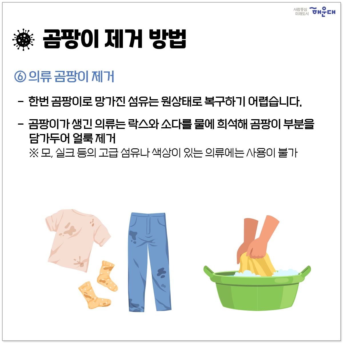  9번째 이미지