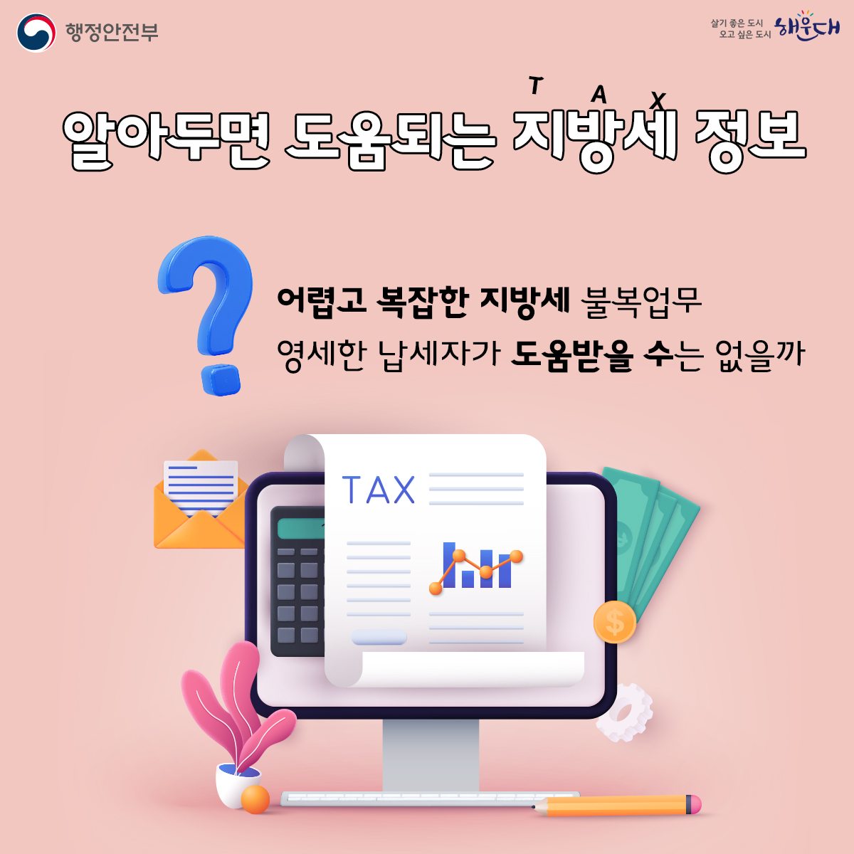  1번째 이미지