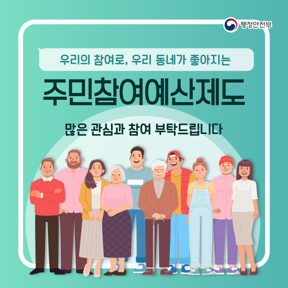  8번째 이미지