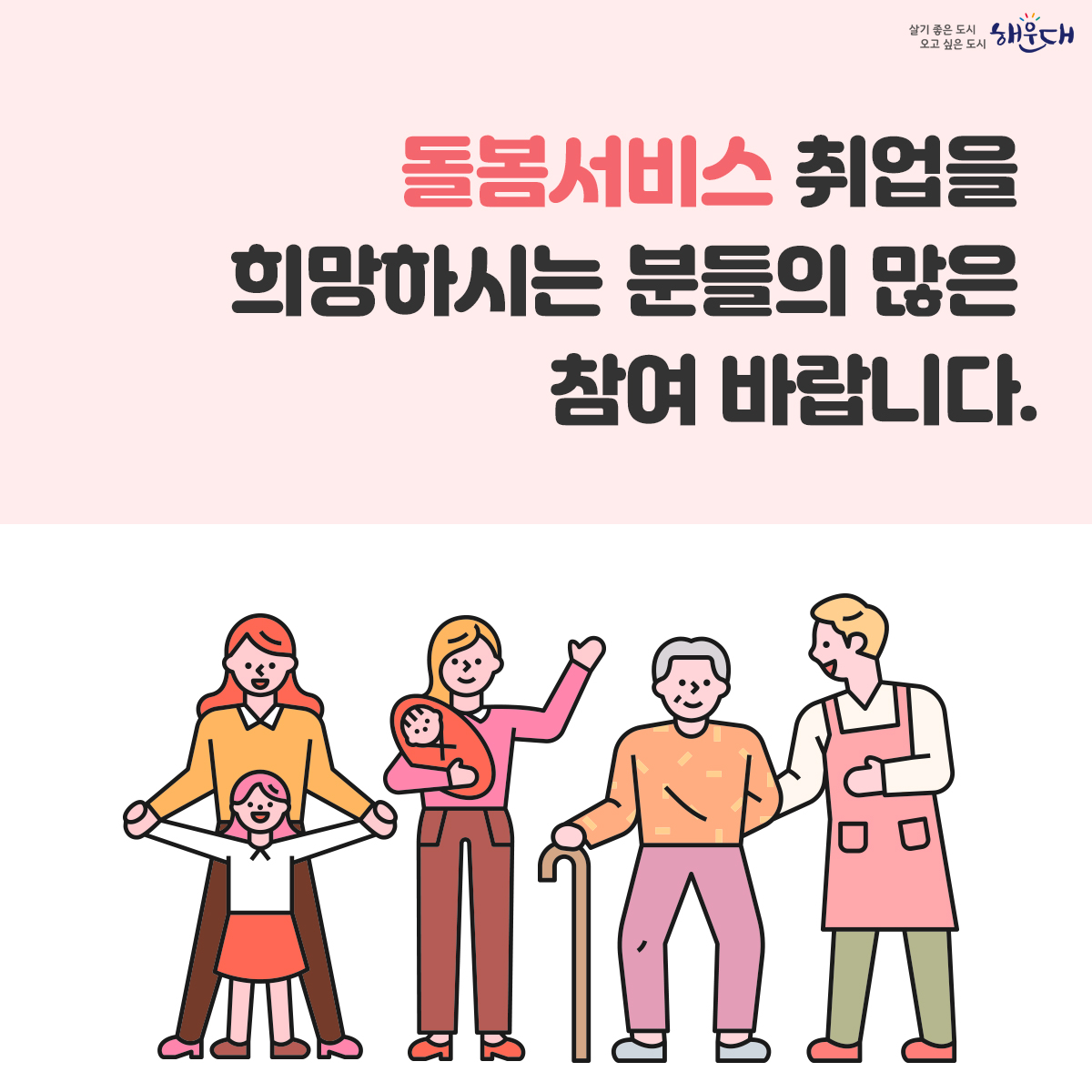  6번째 이미지