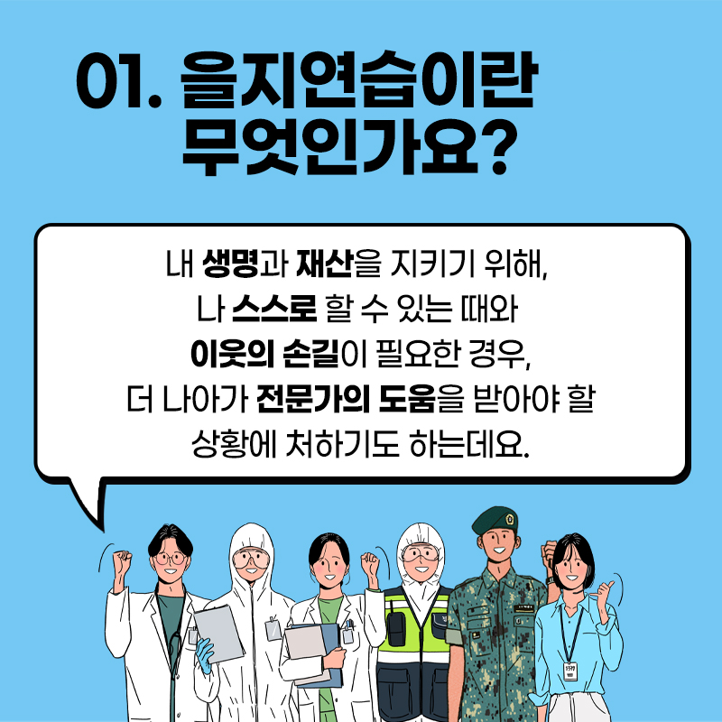  3번째 이미지