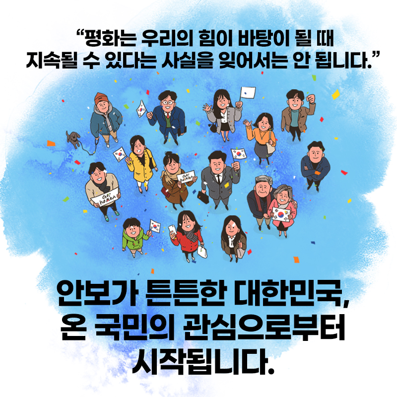  6번째 이미지