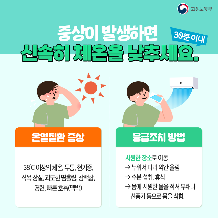  2번째 이미지