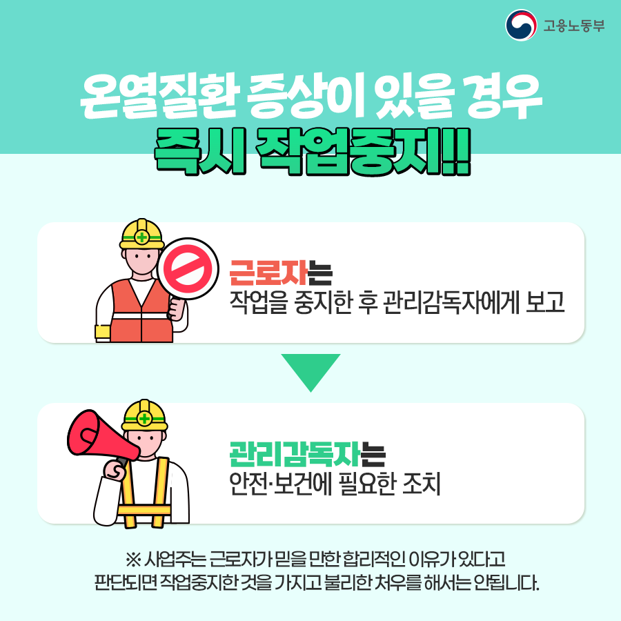  4번째 이미지