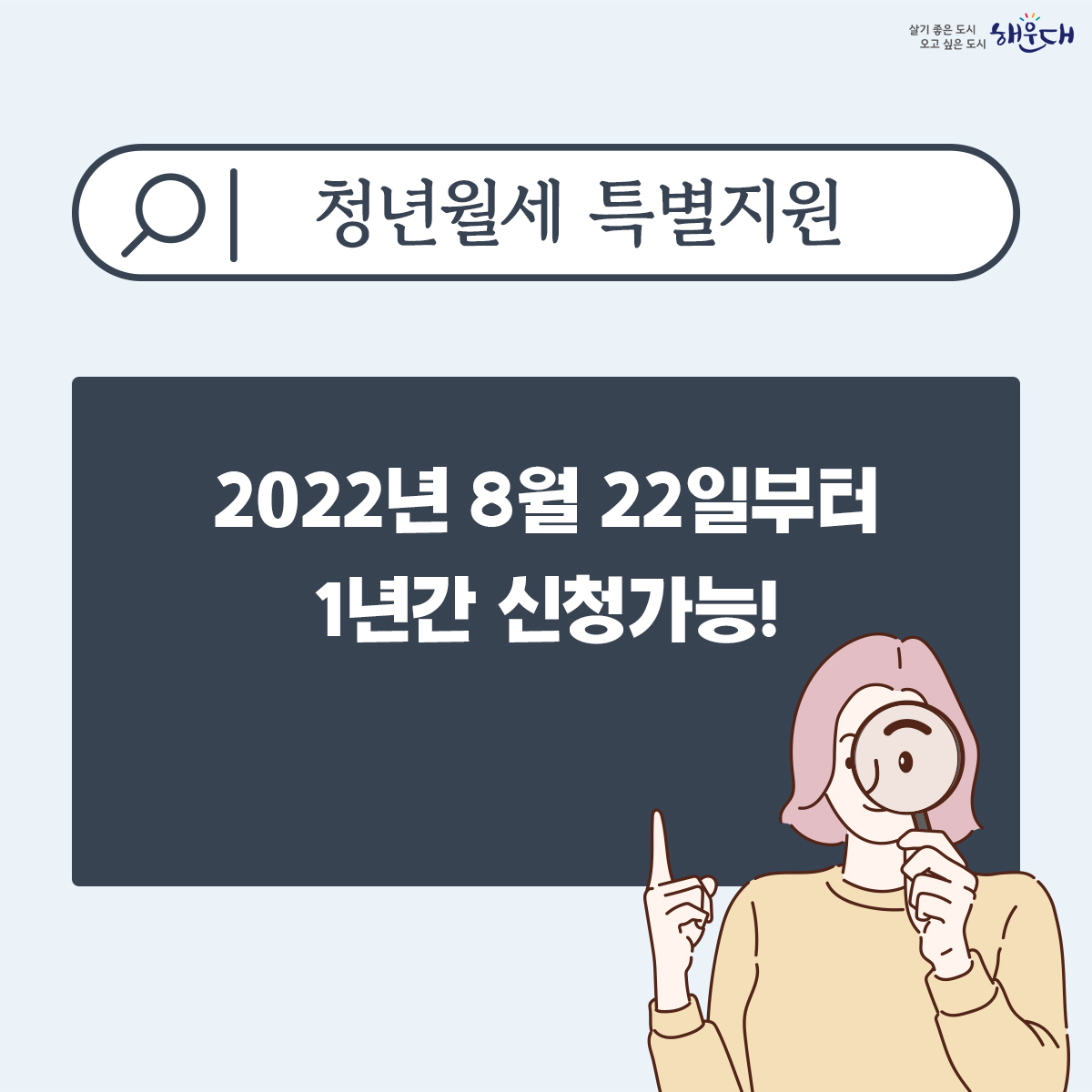  2번째 이미지