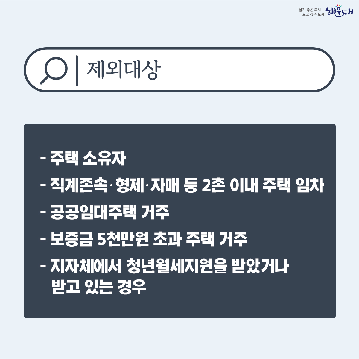  5번째 이미지