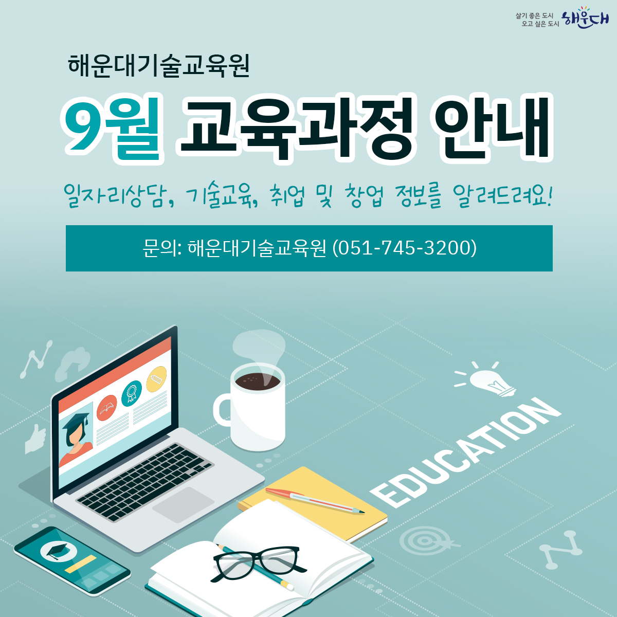  1번째 이미지