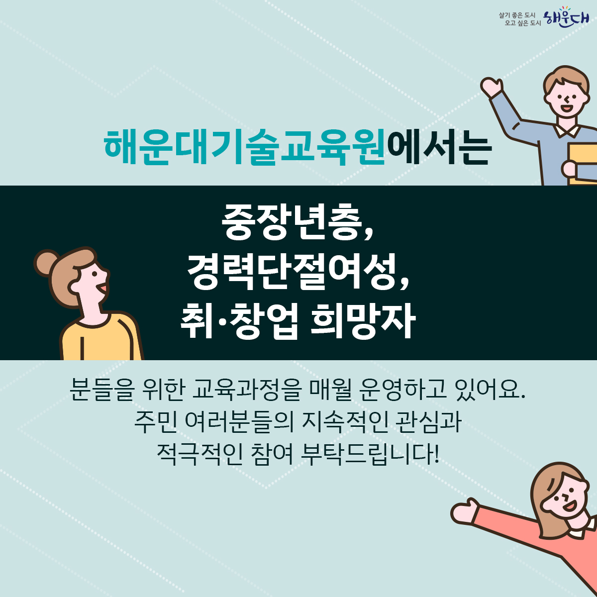  2번째 이미지