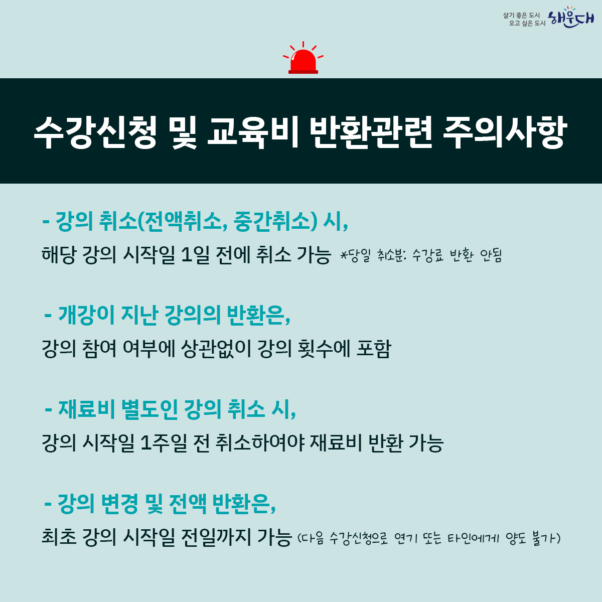  7번째 이미지