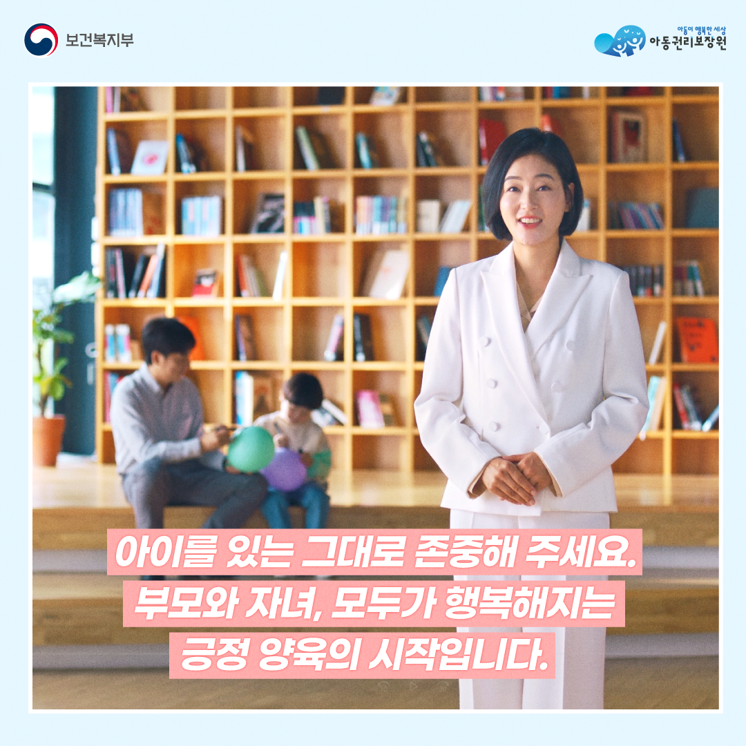  10번째 이미지