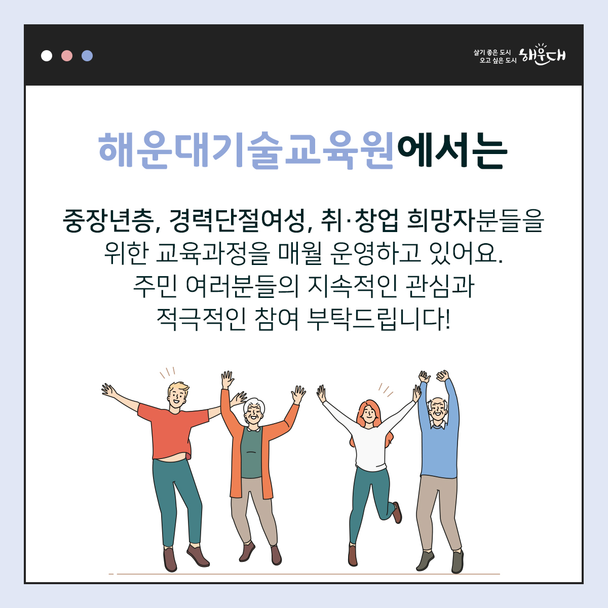  2번째 이미지