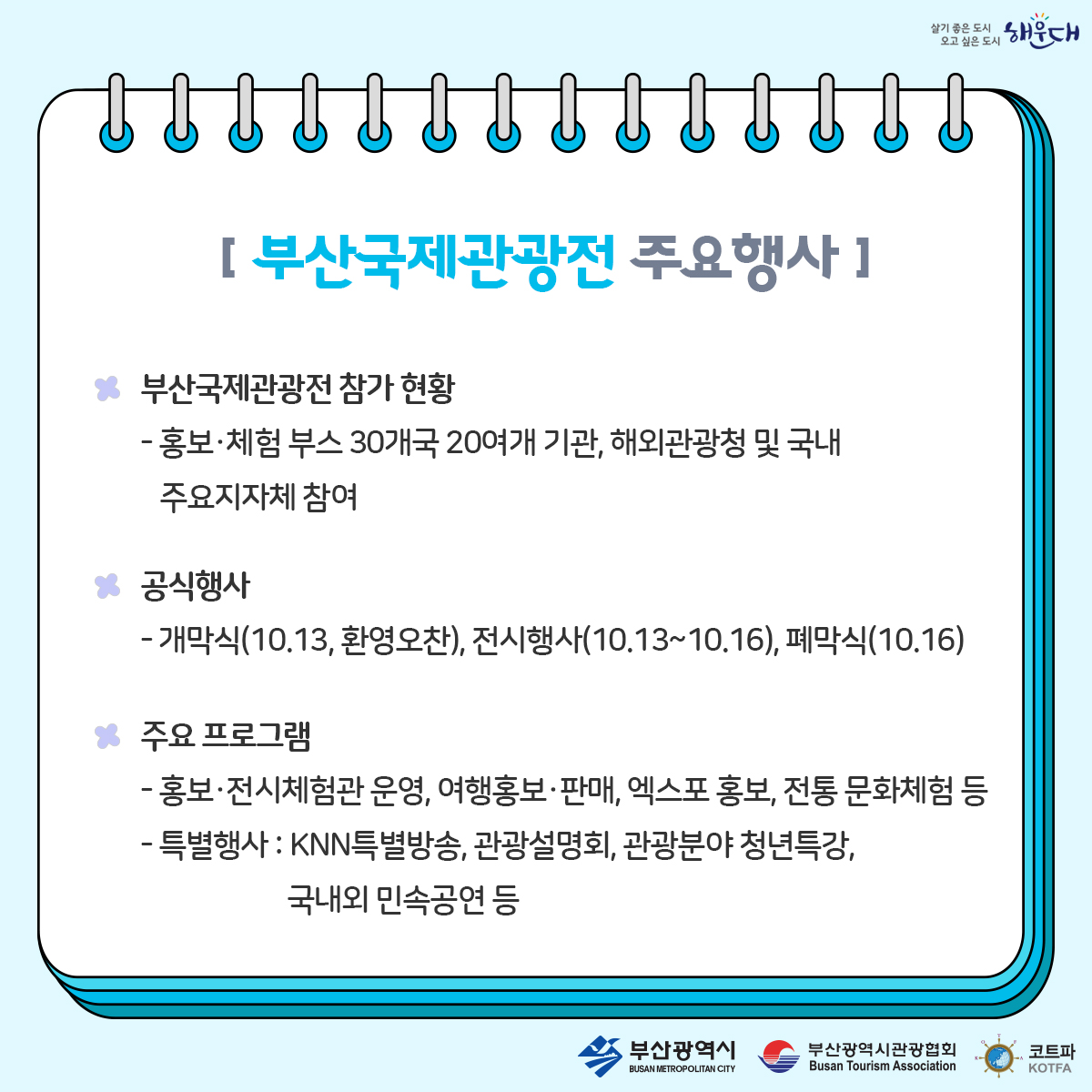  3번째 이미지