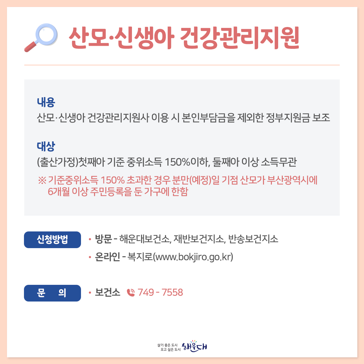  3번째 이미지