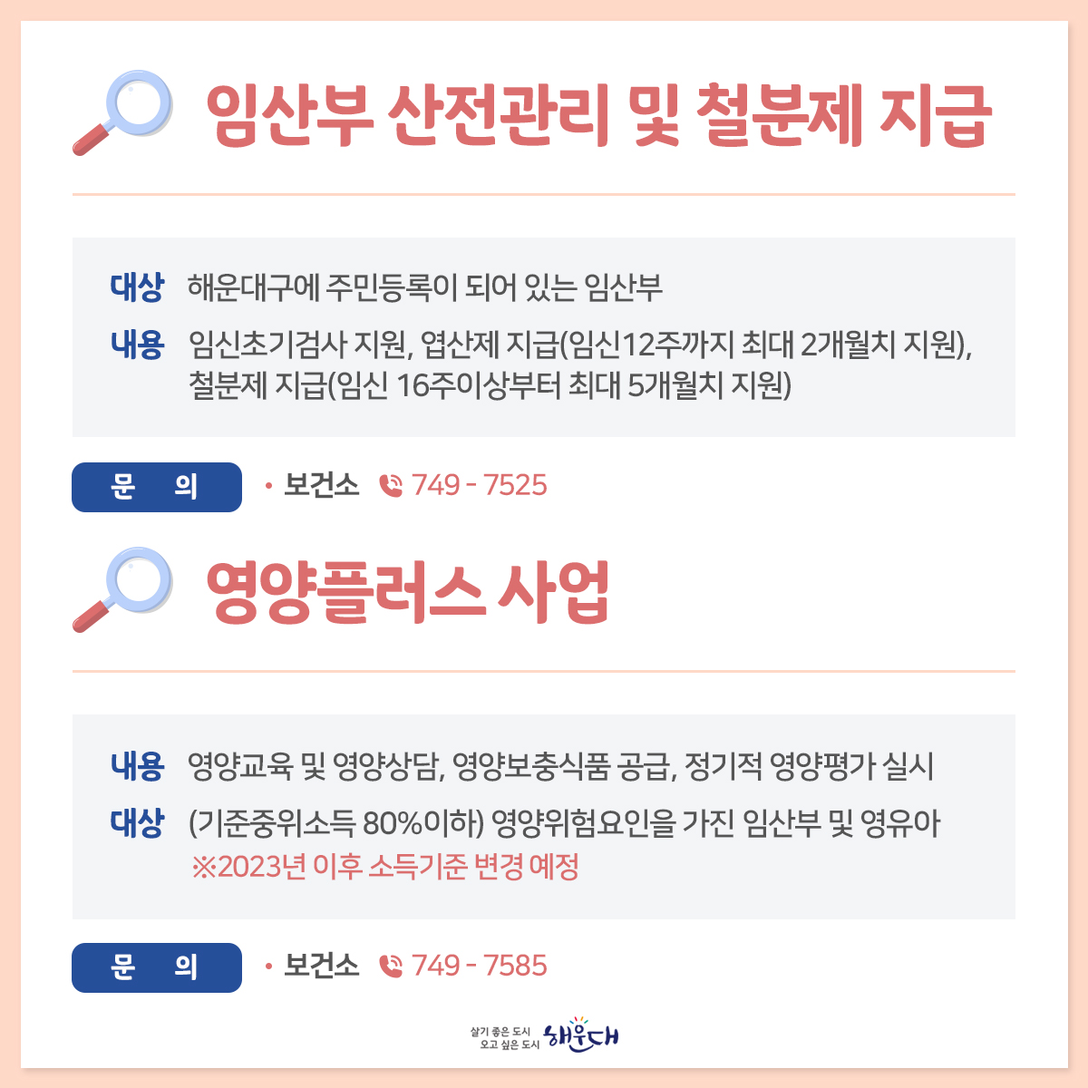  4번째 이미지