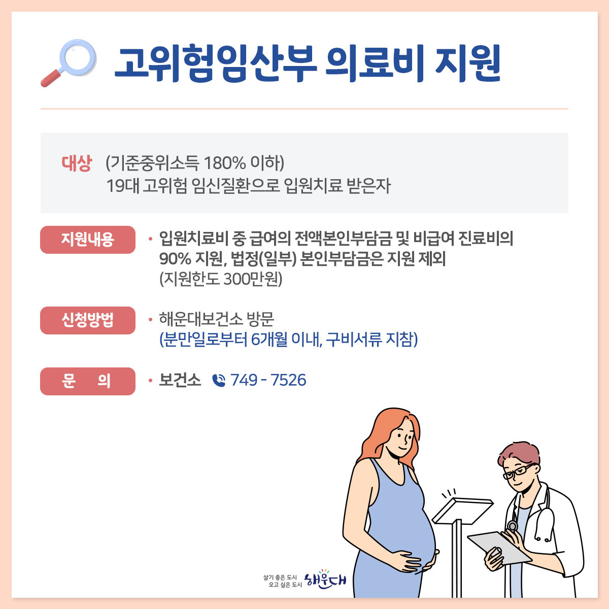  7번째 이미지