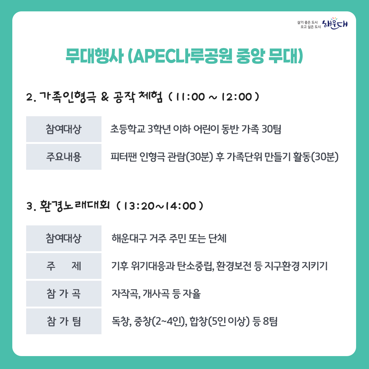  5번째 이미지